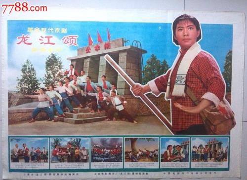 莫比尔大学毕业证电子图