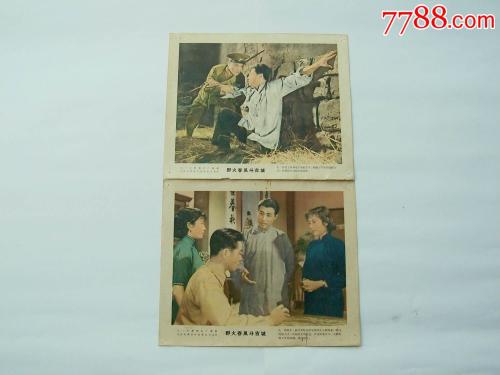 迈阿密大学经济学文凭证书