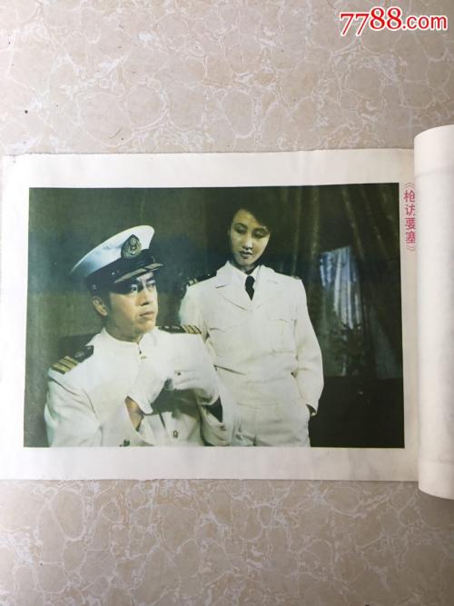 明城大学 Hotel management diploma